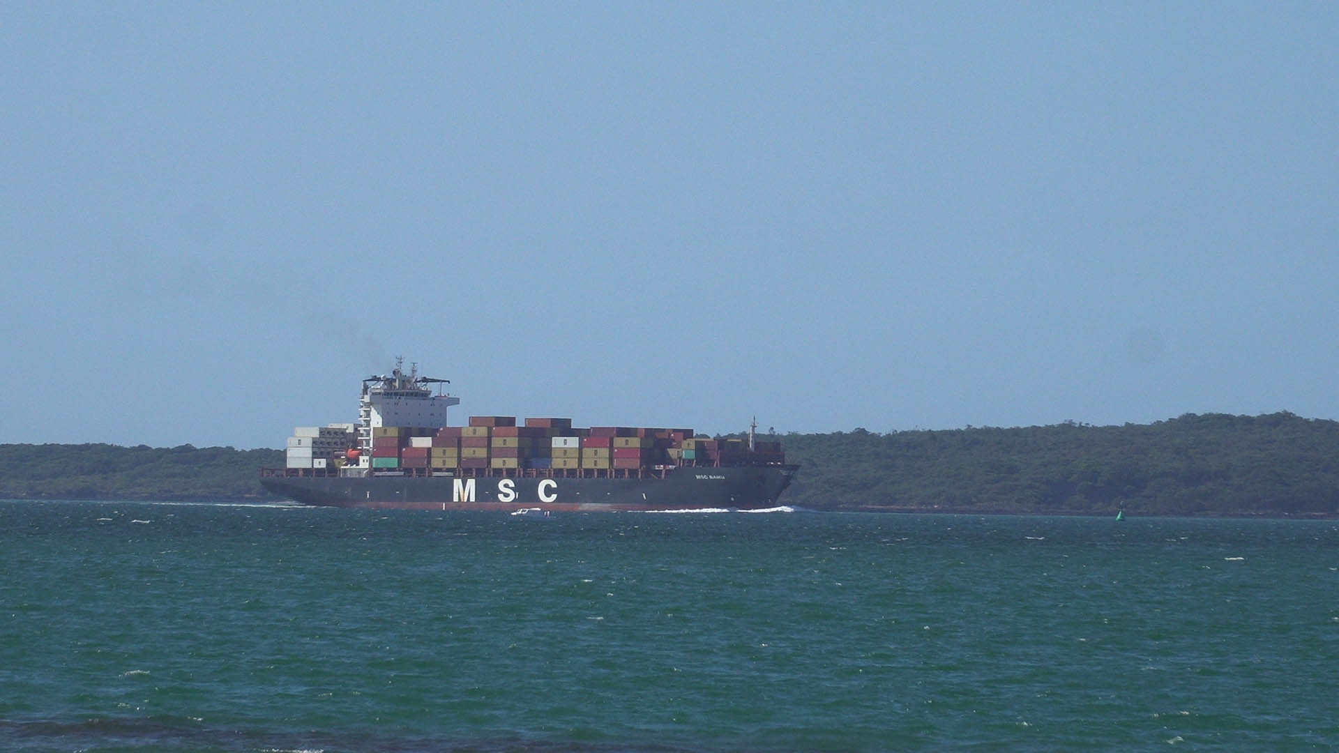 MSC Banu